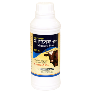 Magsafe Plus Magsafe plus