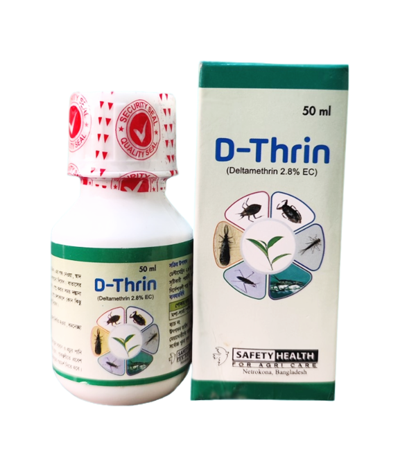 50 D-Thrin