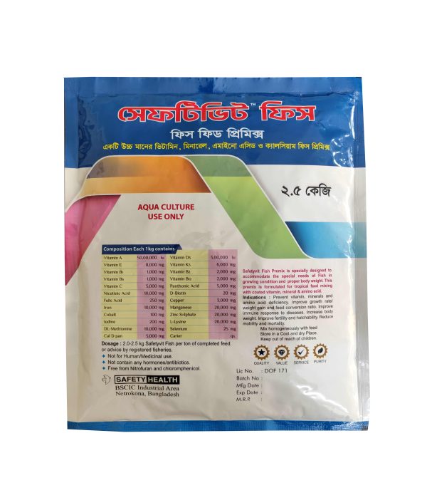Safetyvit Fish