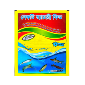 Safety Hatchery Feed